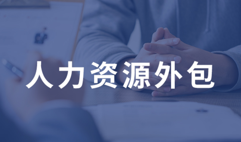 你是否好奇企业顾问的收费标准？不同类型的顾问、不同的服务内容，收费方式各不相同。今天我们就一起来揭开这个谜团！
