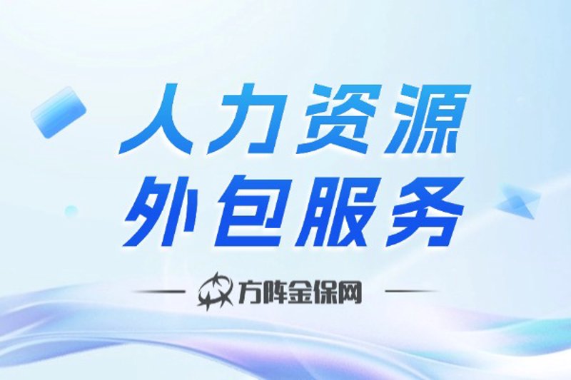 商务咨询有限公司:解读商业世界的奥秘